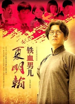 新晋女神级推特少女『朵朵』大尺度私拍流出[100P+1V/887MB]